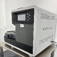 Tan Bead Maelstrom 9600 Purifiction System Gene Sequencing image 1